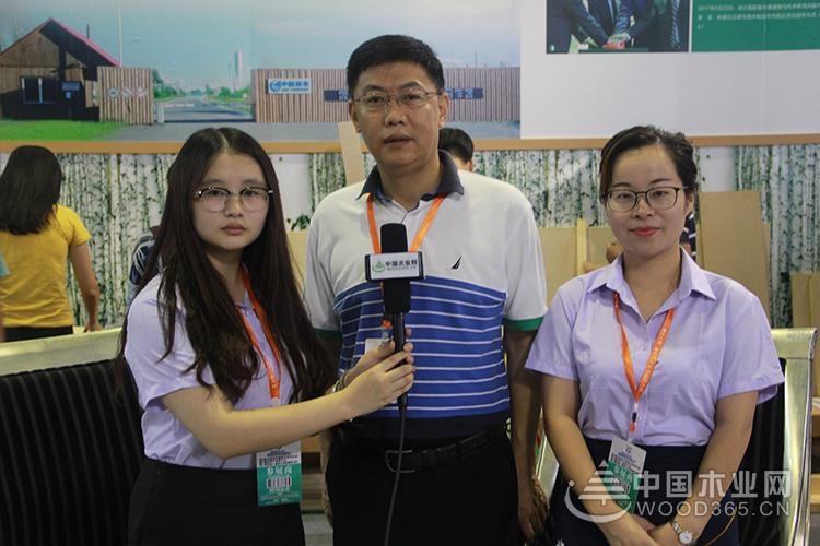 中国木业网采访中航林业副总经理姚劲松
